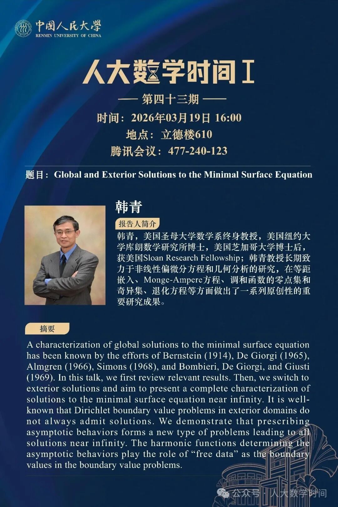 2.jfif
